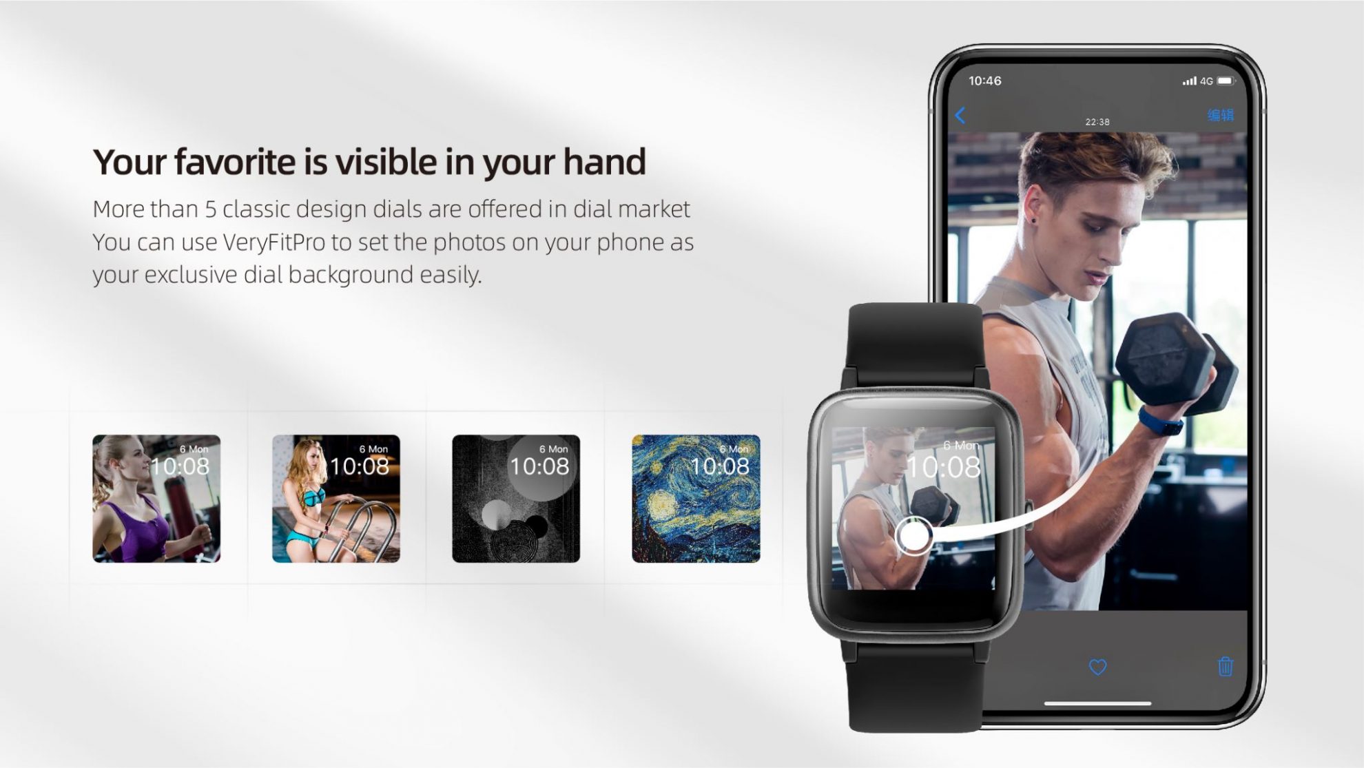 iLead ID205L Smart Watch Black ldtech