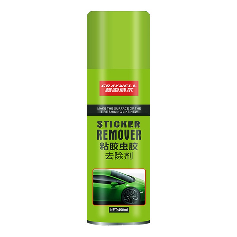 Graywell Sticker Remover Spray (450ml) – ldtech