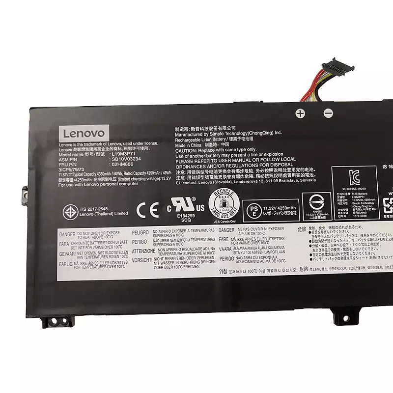 BAT-LEN-L19M3P71-2
