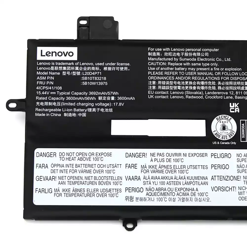 BAT-LEN-L20M4P71-2