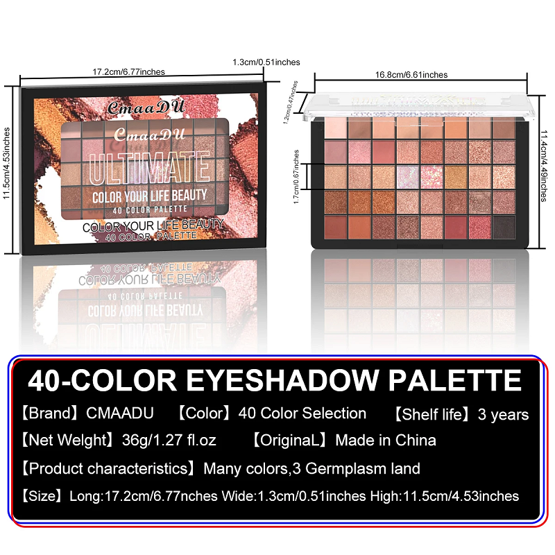40-Color Matte & Shimmer Makeup Eyeshadow Palette - Image 3