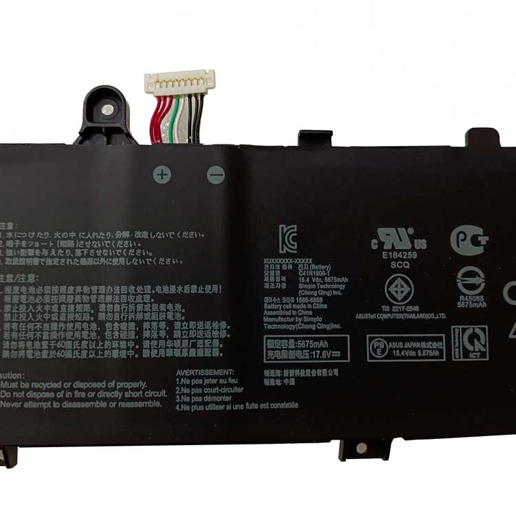 Asus OEM Laptop Battery C41N1906-1 For ASUS ROG Zephyrus, For ASUS TUF Gaming FA506 FA706I FX506 FA706 FX706 - Image 3